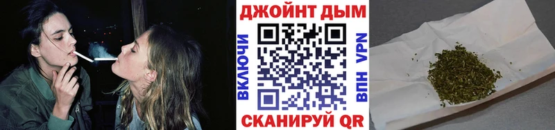 Купить наркотики цена Харовск Галлюциногенные грибы  Гашиш  Канабис 
