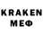 Лсд 25 экстази кислота Sladmir