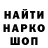 МЕТАДОН мёд Ali's Makita