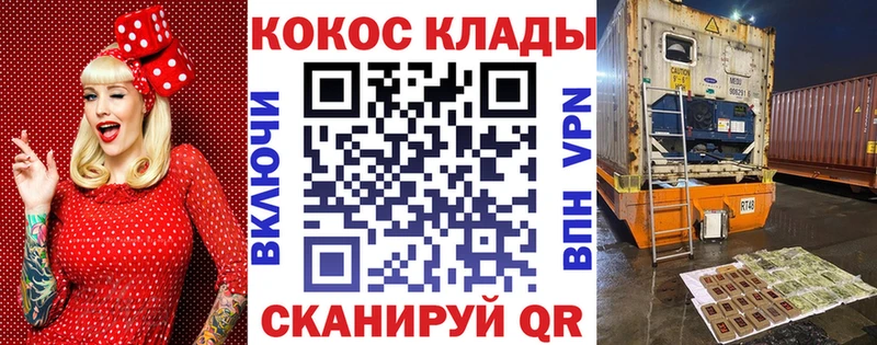 продажа наркотиков  Харовск  Кокаин FishScale 