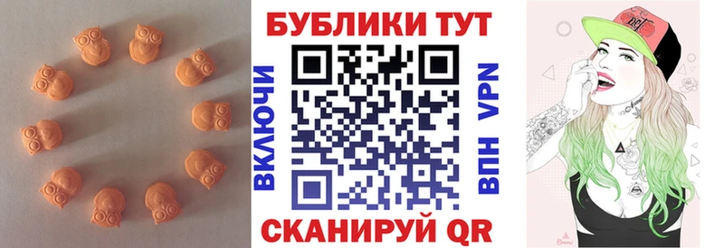 дарк нет какой сайт  гидра ссылка  Ecstasy таблы  Харовск  цена наркотик 