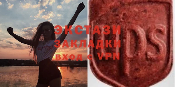 хмурый Алзамай