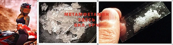 винт Майский