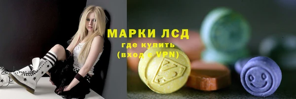 первитин Алексин