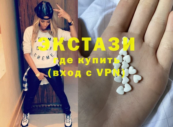 дживик Магадан