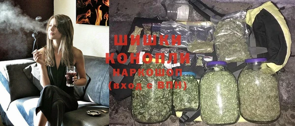 первитин Алексин