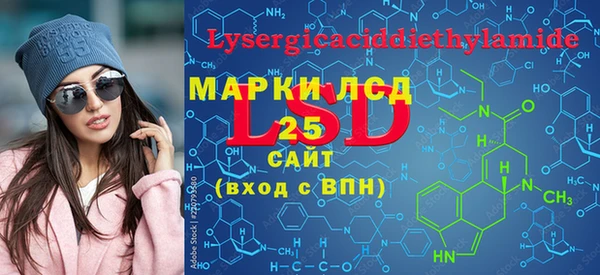 первитин Алексин