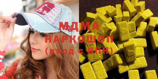 хмурый Алзамай
