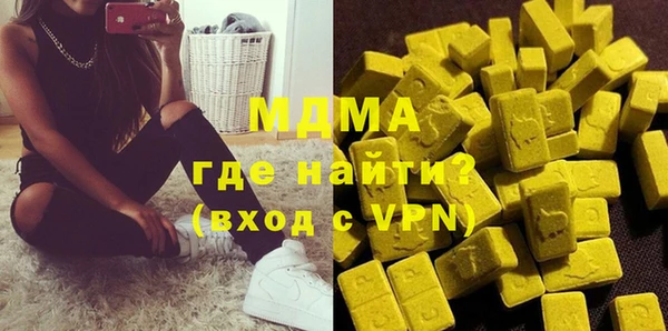 хмурый Алзамай