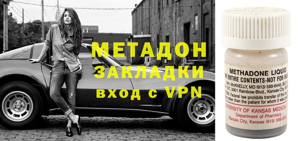 хмурый Алзамай