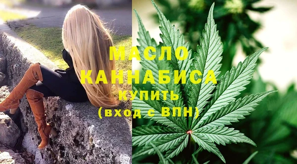 эйфоретик Магас