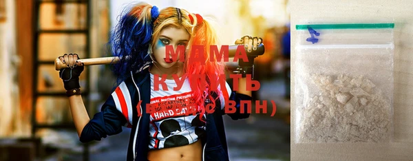 хмурый Алзамай