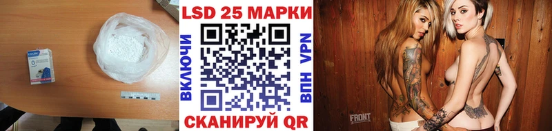 ЛСД экстази кислота  цены   гидра как зайти  Харовск 